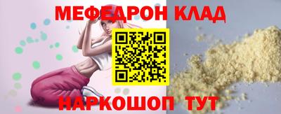 дистиллят марихуана Бузулук