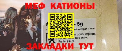 кокаин колумбия Бугуруслан