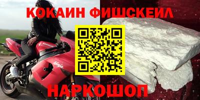 дистиллят марихуана Бузулук