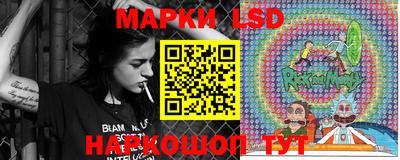 кокаин перу Будённовск