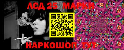кокаин перу Будённовск