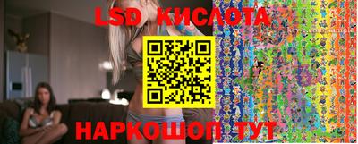 кокаин колумбия Бугуруслан