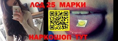 кокаин колумбия Бугуруслан