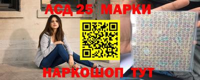 дистиллят марихуана Бузулук