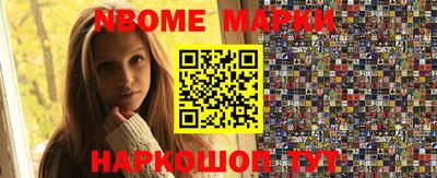 кокаин колумбия Бугуруслан