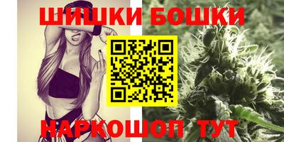 кокаин колумбия Бугуруслан