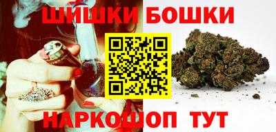кокаин перу Будённовск