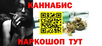 кокаин колумбия Бугуруслан