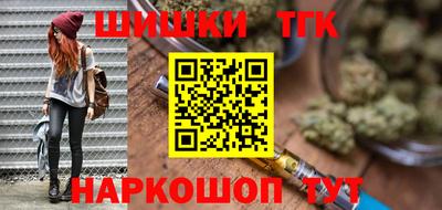 кокаин колумбия Бугуруслан