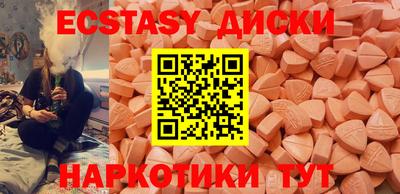 кокаин перу Будённовск