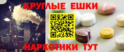 кокаин перу Будённовск