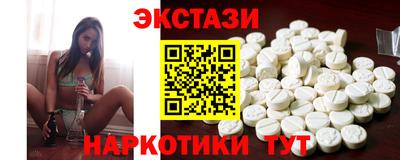 кокаин колумбия Бугуруслан