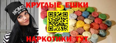 дистиллят марихуана Бузулук
