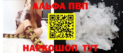 дистиллят марихуана Бузулук