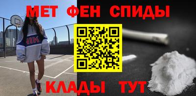 кокаин перу Будённовск