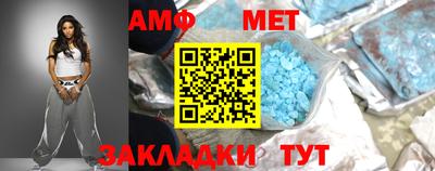 дистиллят марихуана Бузулук