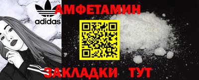 дистиллят марихуана Бузулук