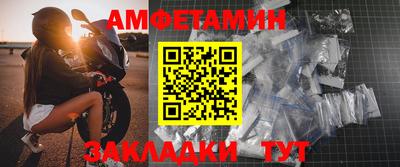 дистиллят марихуана Бузулук