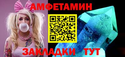 дистиллят марихуана Бузулук