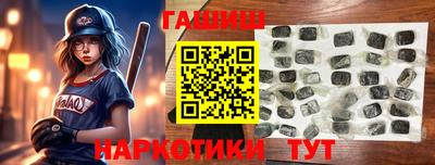 кокаин перу Будённовск