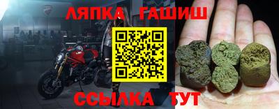 кокаин перу Будённовск