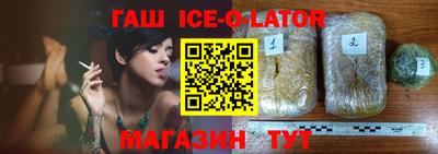 дистиллят марихуана Бузулук