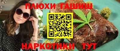 кокаин колумбия Бугуруслан