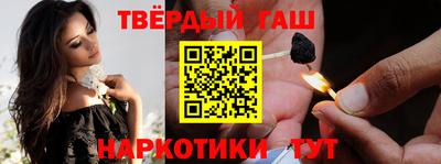 кокаин перу Будённовск