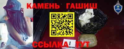 кокаин колумбия Бугуруслан