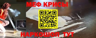 дистиллят марихуана Бузулук