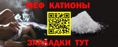 кокаин колумбия Бугуруслан