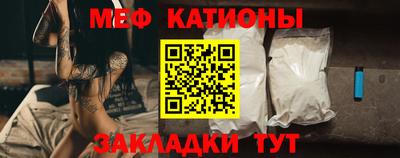 кокаин перу Будённовск