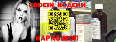 кокаин колумбия Бугуруслан