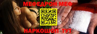 кокаин колумбия Бугуруслан
